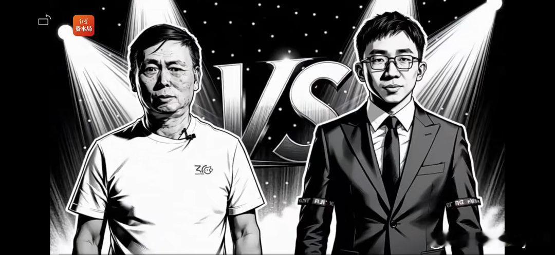 我昨天就说了，段总这次会被中国年轻人从“前辈”送上神坛，这是一次年轻人群体中的两