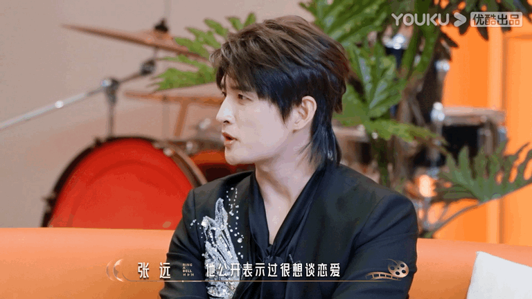 #张远说毛不易公开表示过很想谈恋爱#哈哈哈哈哈貌似记得没错张远你也是单身汪，那么