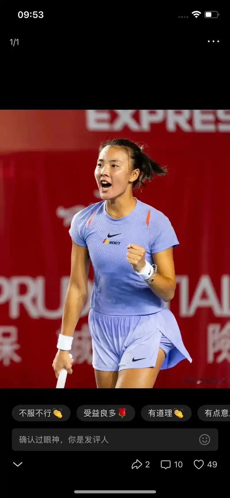 WTA125帕尔马签表
🇫🇷布瓦松和博萨斯🇪🇸领衔
🇨🇳袁悦vs谢里