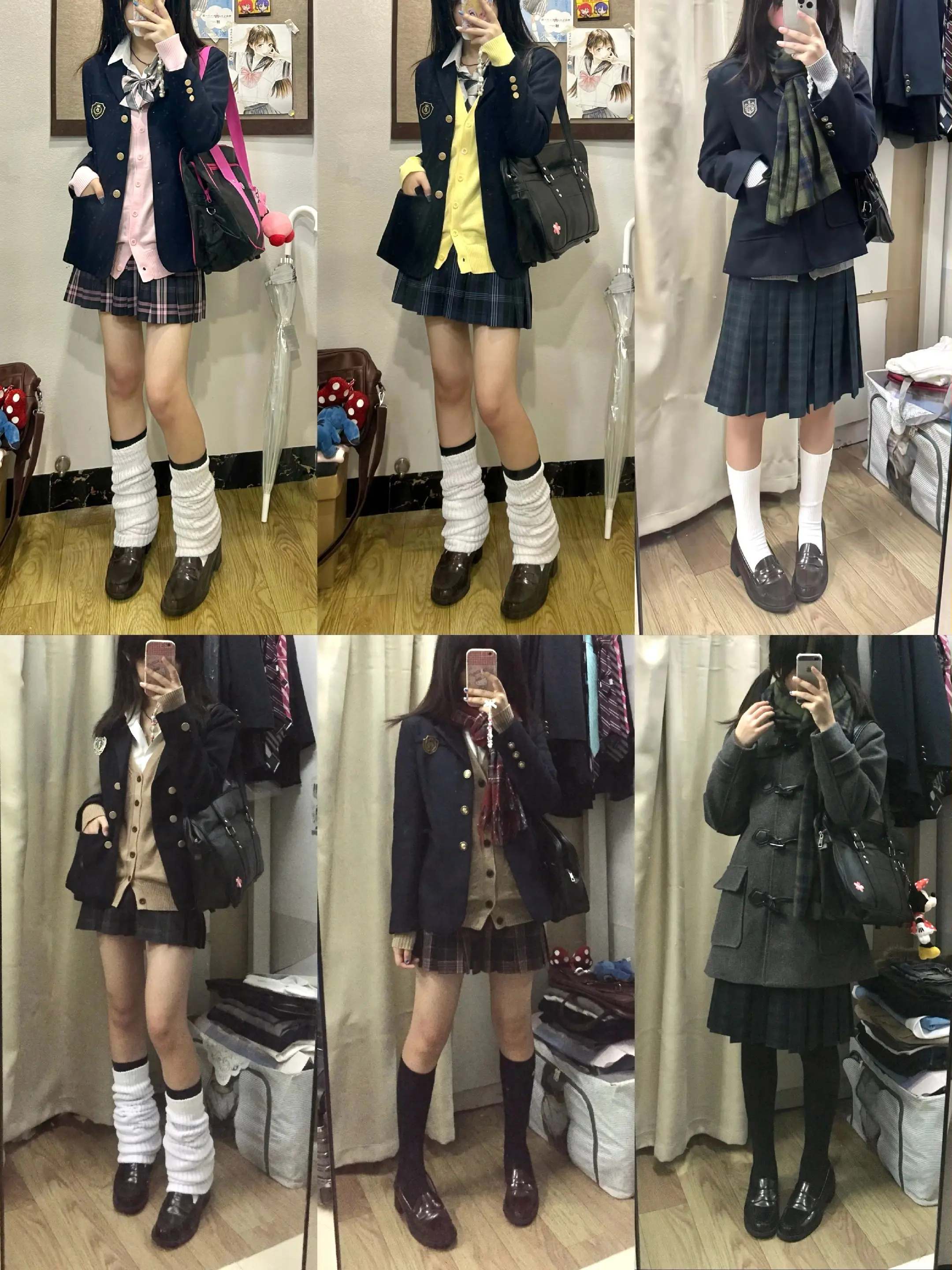 古早味。