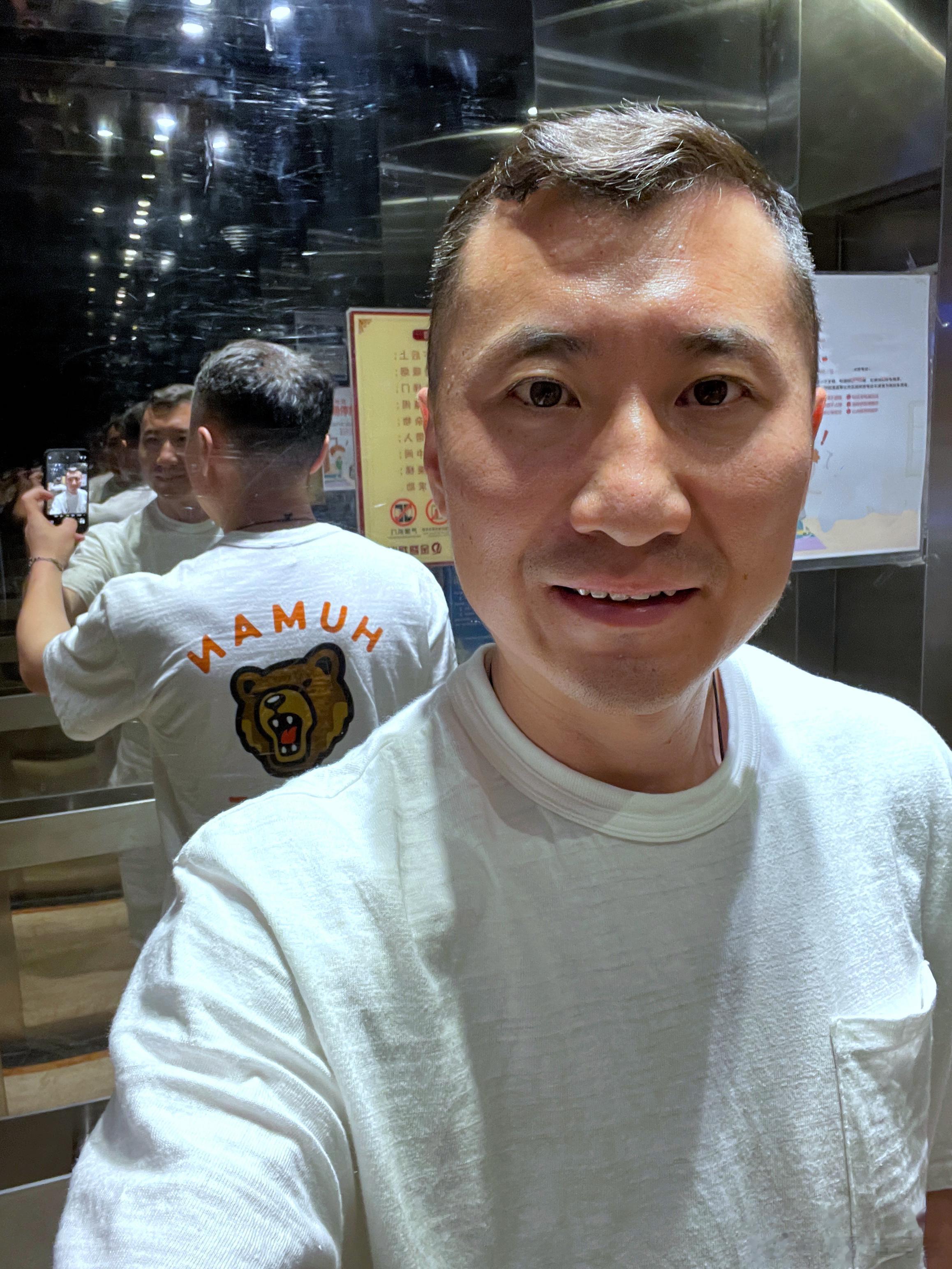 坚持和奋斗同样有意义。好梦~~~ ​​​