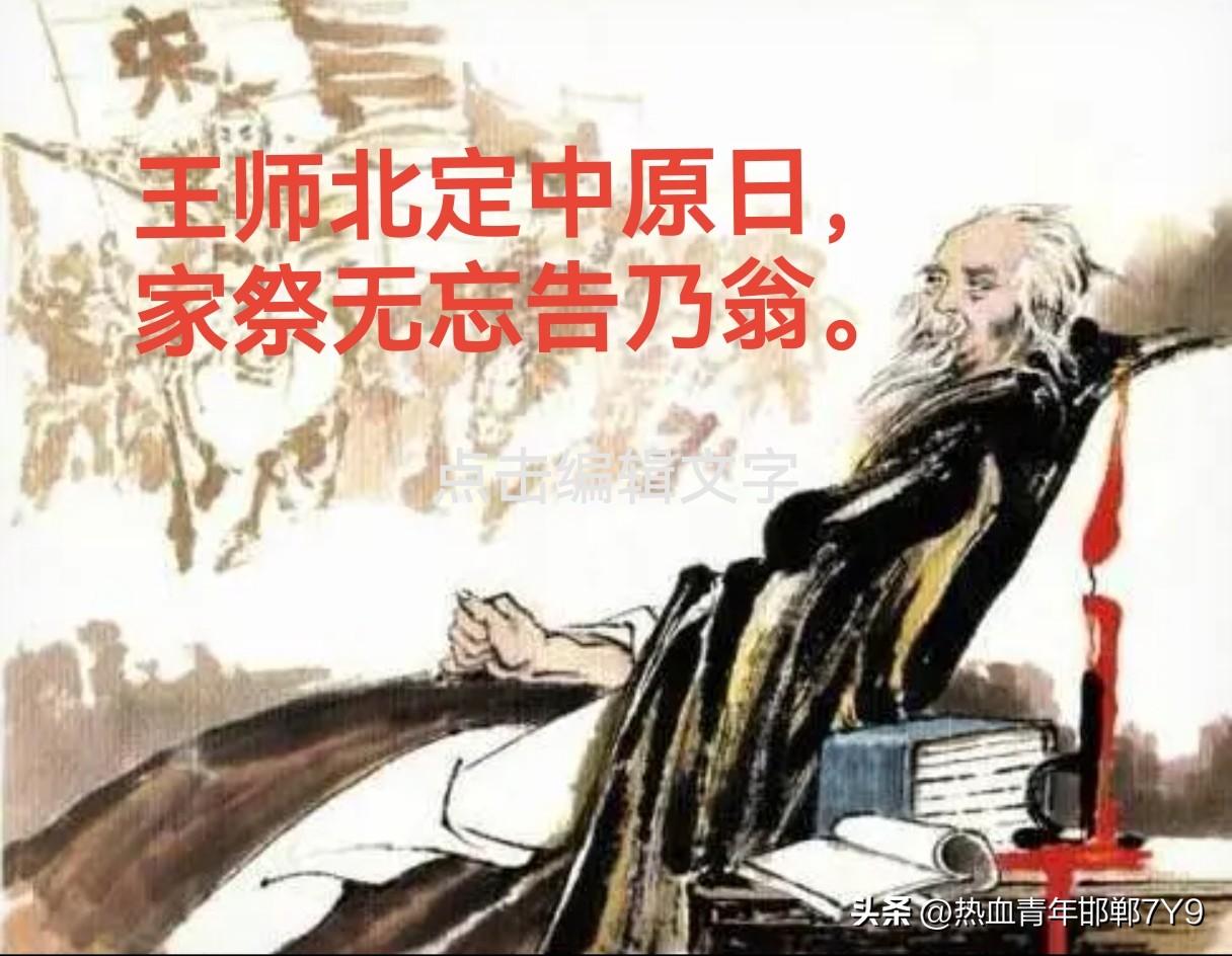 另外，白居易存诗数量也很多，有2800多首。这与他们寿命长也有一定的关系，在人生
