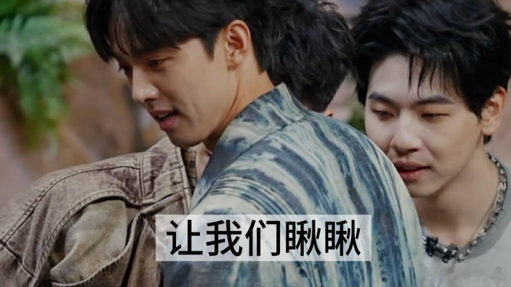 演都不敢这么演！周峻纬听庄宇光刘小怂建议对KB用酒技能，50%概率竟连续两次无事