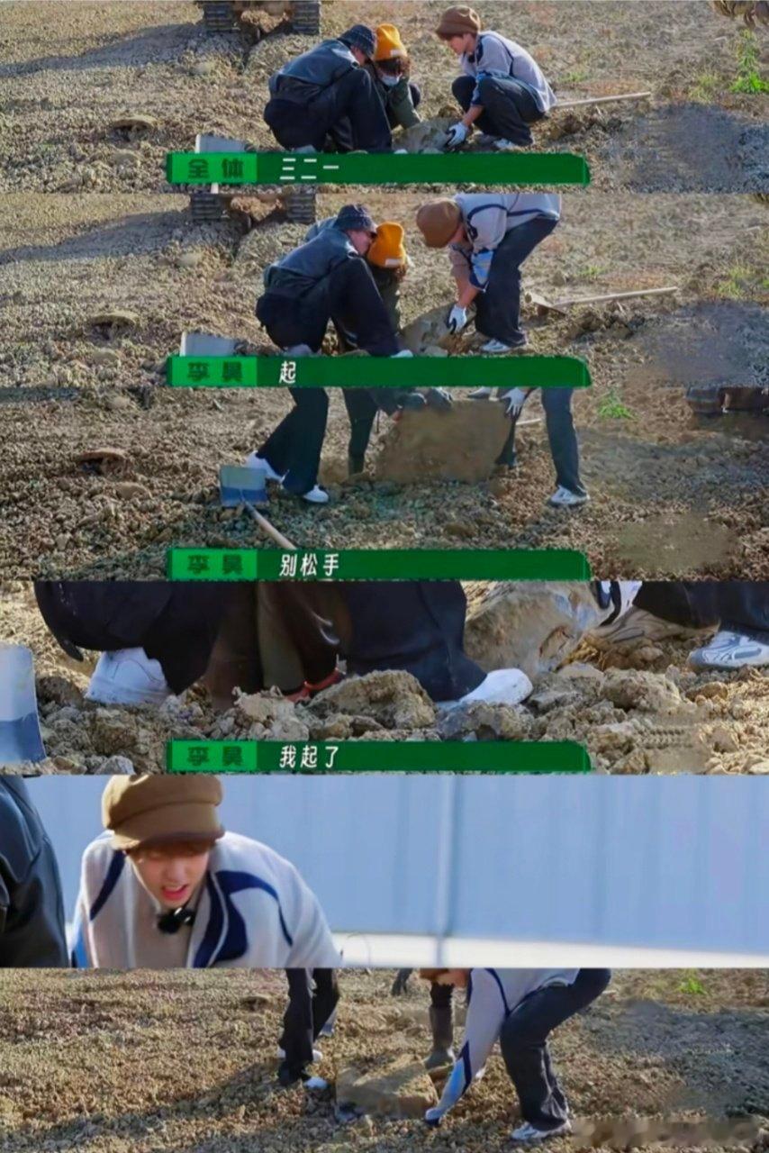 赵小童也在用十个勤天计数法💌一次次趣味延伸出新词汇，让这套独特计数法愈发完善，