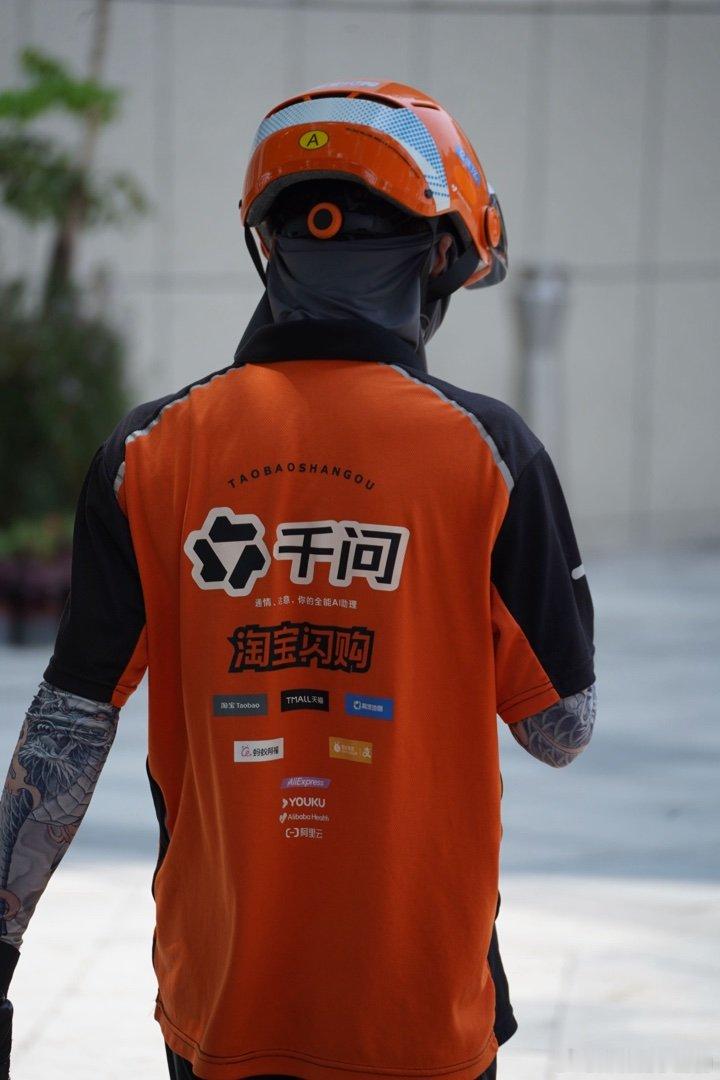 花臂款冰丝袖套太 cool 了吧😎 