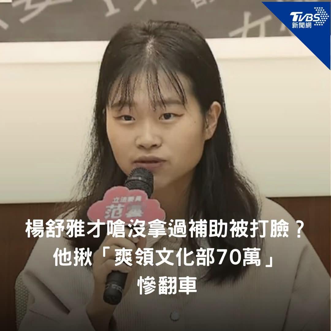 世上从来没有凭空而生的仇恨。岛内不少高喊反大陆的年轻声音，背后其实藏着很现实的利