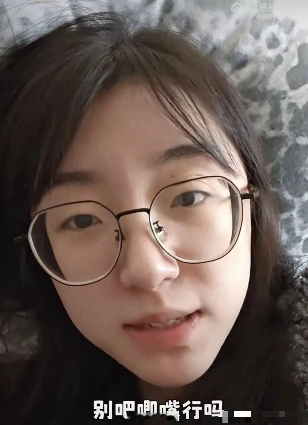 中财硕士怒怼他，寒窗苦读几十年，不如你一天广告赚的多！你吃肉可以，别吧唧嘴行吗？