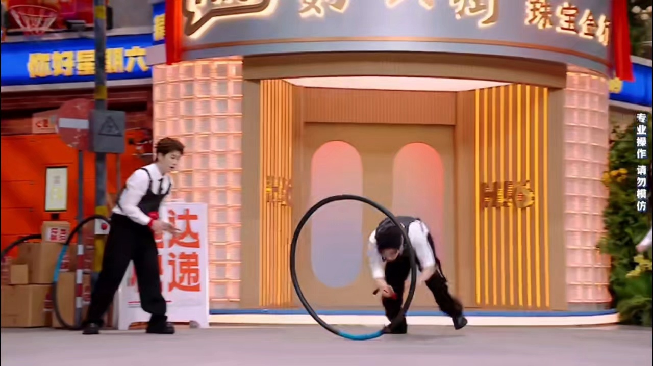 高瀚宇张颜齐套圈极限力挽狂澜局势危急也绝不认输！高瀚宇与张颜齐联手对抗捣乱的杨迪