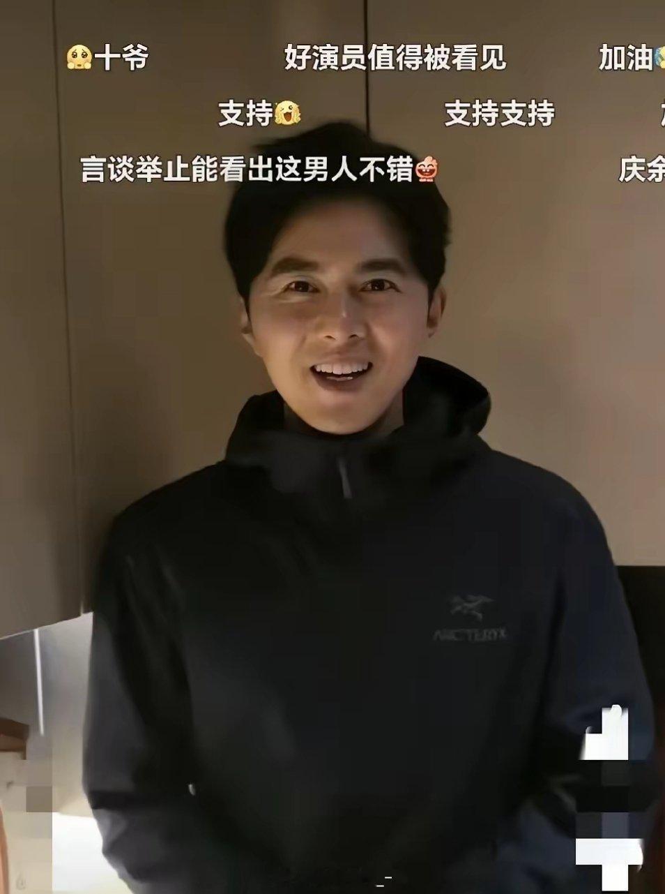 叶祖新，在线求职。12月12日，叶祖新自己发视频求职，起因是他这次在《九重紫》的