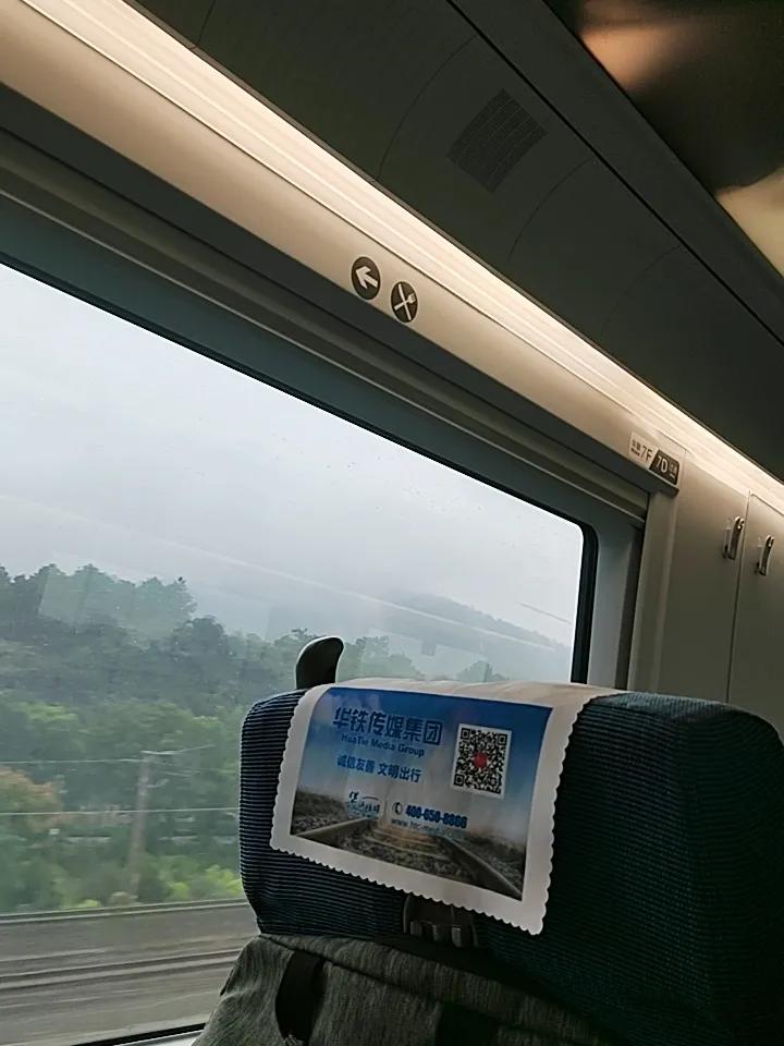 今年国庆假期，你有回老家看看父母吗？
今天是国庆假期第二天，我独自一人（丢下老公
