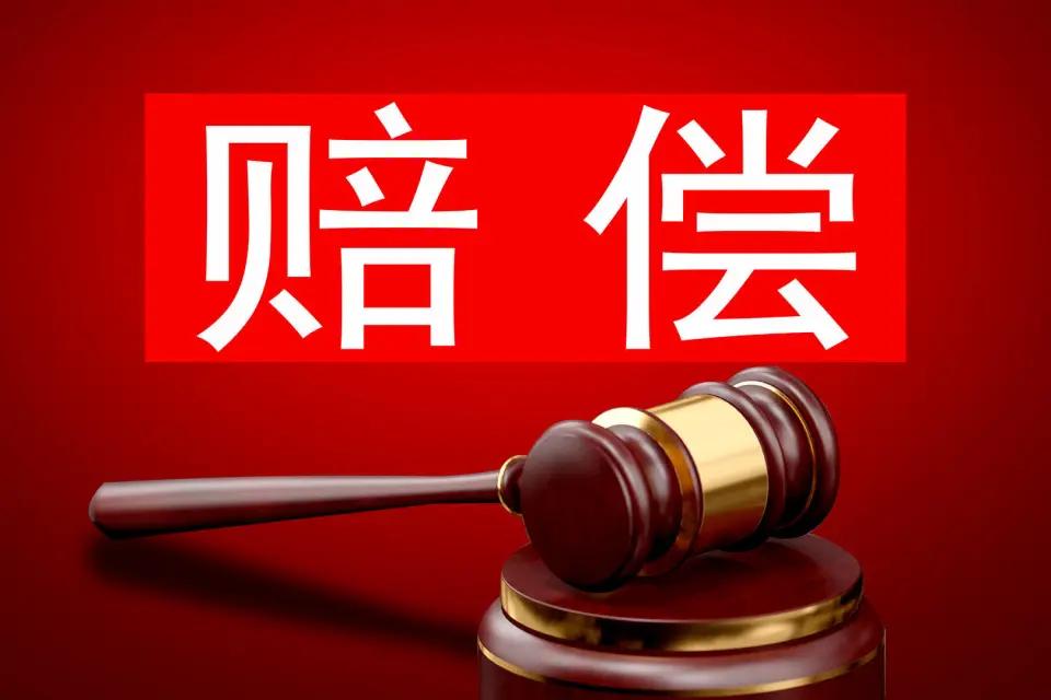 湖南英山，一名男子发生车祸离世，他的亲生女儿处理后事，拿到了32.3万余元死亡赔
