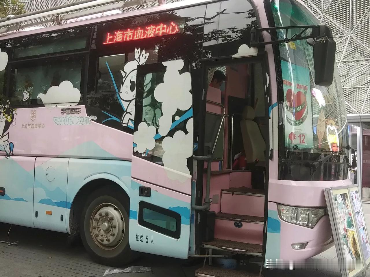 #人与人之间最珍贵的东西是什么?#是真诚的互信、是感情的交融、是真心的关怀和热忱
