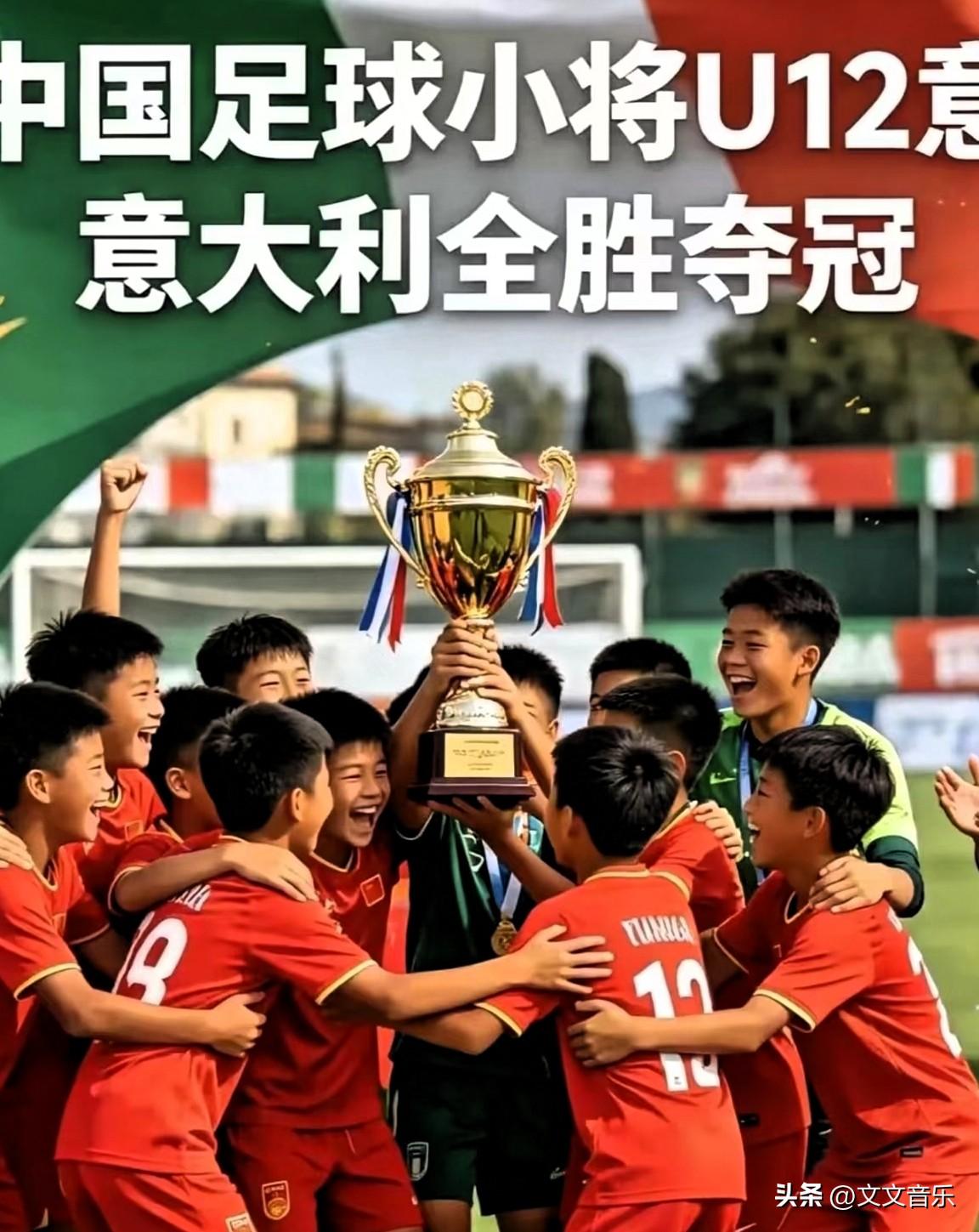 从7战全胜、进21球仅失2球的统治级数据，到9年300+场国际赛的积累，可以清晰