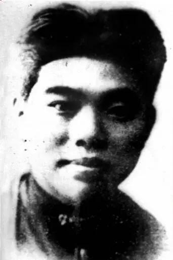 1941年11月17日清晨，恩施方家坝刑场，刑场上有100多个台阶。国民党刽子手