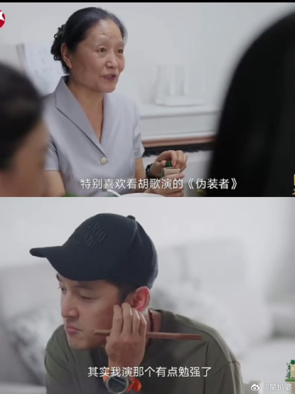 #胡歌说自己年纪太大了# 怎么会呢，胡歌饰演的明台就是最好的，哪里年纪大了，我就