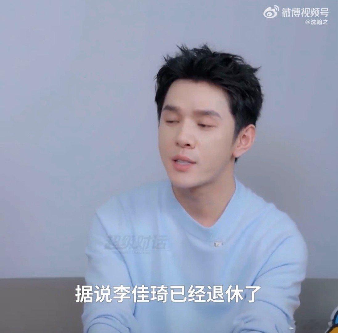 李佳琦 人一辈子不只有一种身份  李佳琦突破单一身份，主播之外，唱跳歌手与演员角
