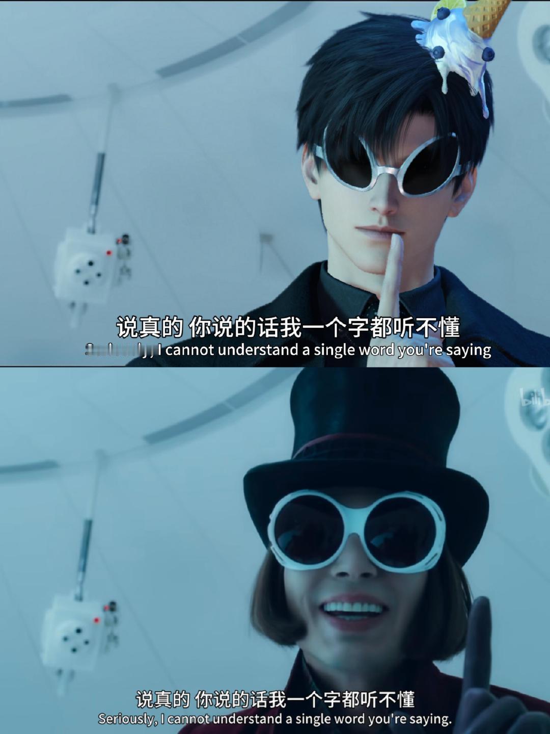 威 梨 旺 卡 抽象致歉恋与深空 ​​​
