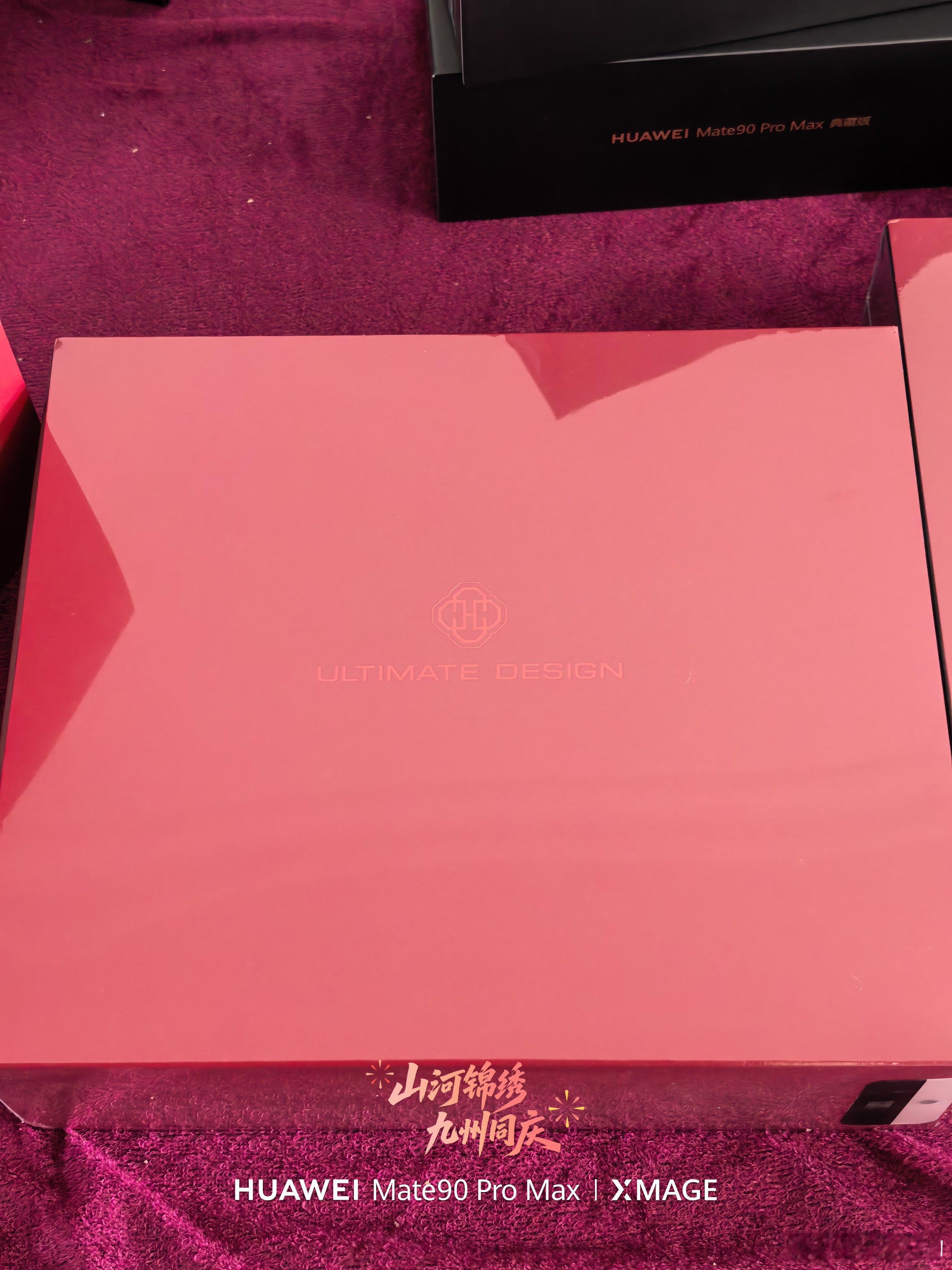 华为Mate 90RS白色16+512，全新未拆封未激活，现货一台 ​​​