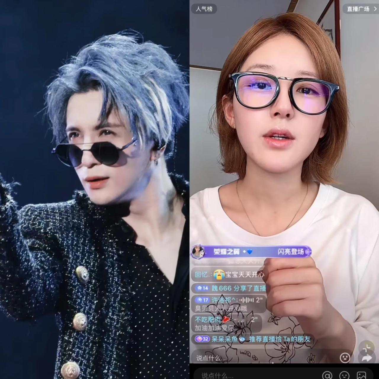 赵露思想解约，看起来没希望，合约要到2030年，真要走，得赔4亿。

薛之谦早说