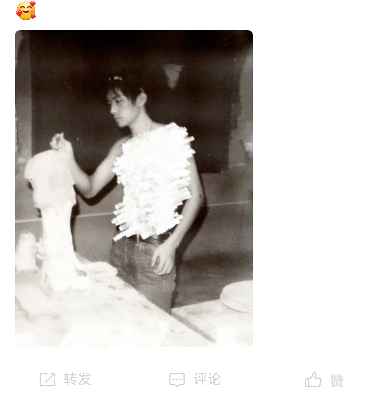 这张图竟然发不出去