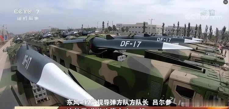 2026年6月，五角大楼一份最新评估报告，修正了其对中国高超音速导弹规模的判断。
