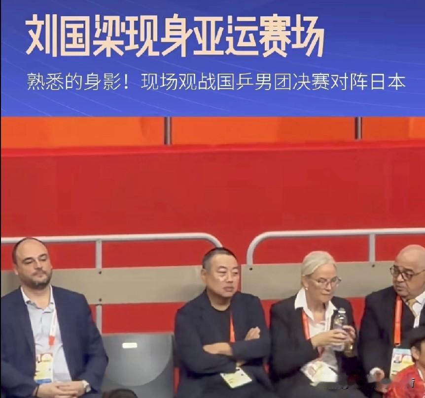 男团失利了，也都是大家不愿意看到的，有球迷说王楚钦不容易了，理由是他太累了。
