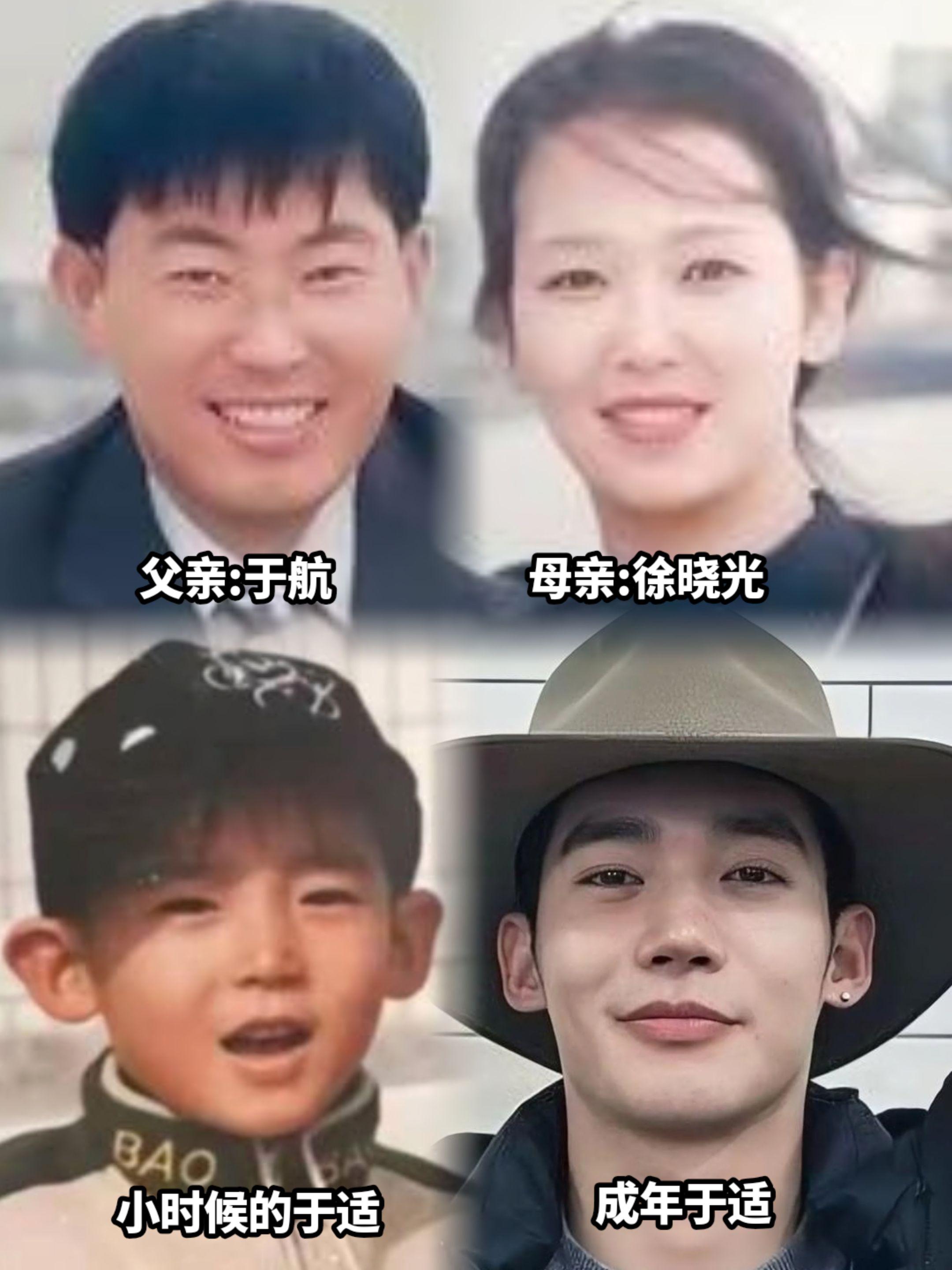 于适的家庭背景呈现医学与艺术的双重基因！