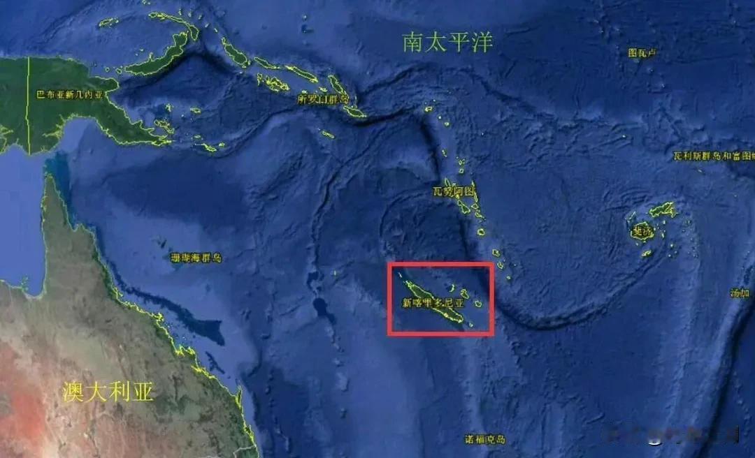 经过多轮谈判，法国决定同意南太属地新喀里多尼亚获得更多自主权。新喀里多尼亚将以“