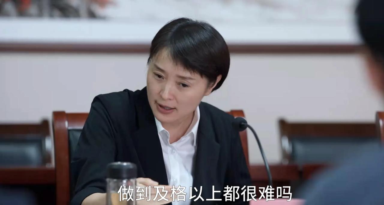 能接住吴越戏的演员，
一起奉献精彩的一幕，着实是观剧者的享受。
陈宝国《北京深秋