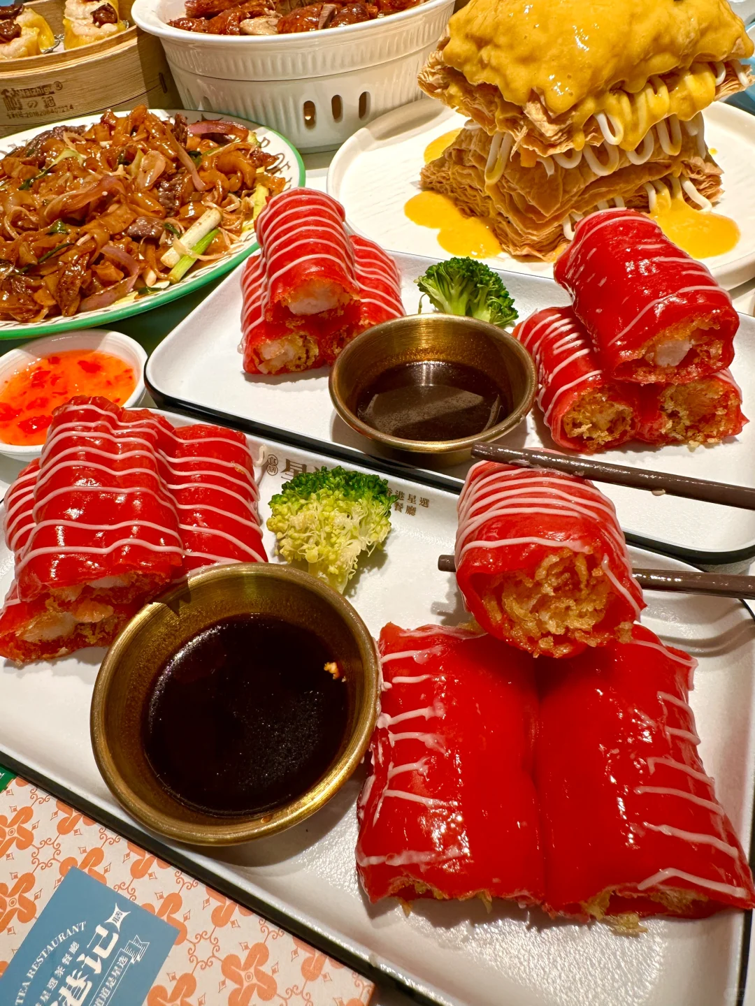 长沙这个！！真的好好吃啊…🥹🥹🥹