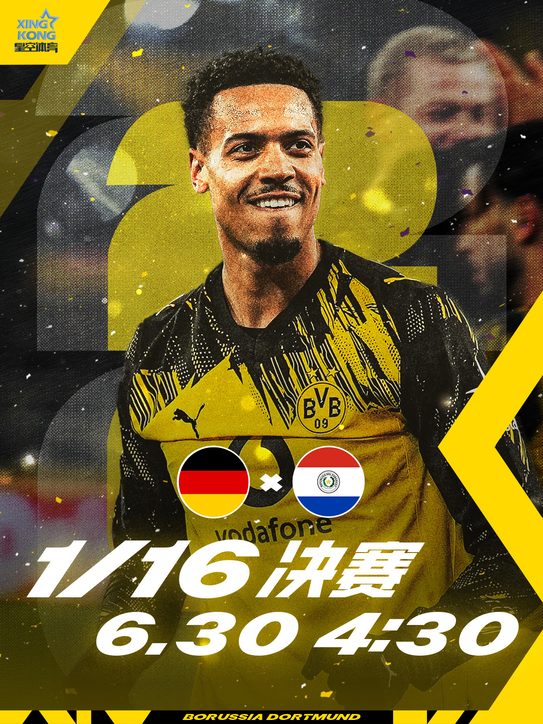 🔥真正的考验，明天开始！⏰时间：6月30日，凌晨4:30⚔️1/16决赛：德国