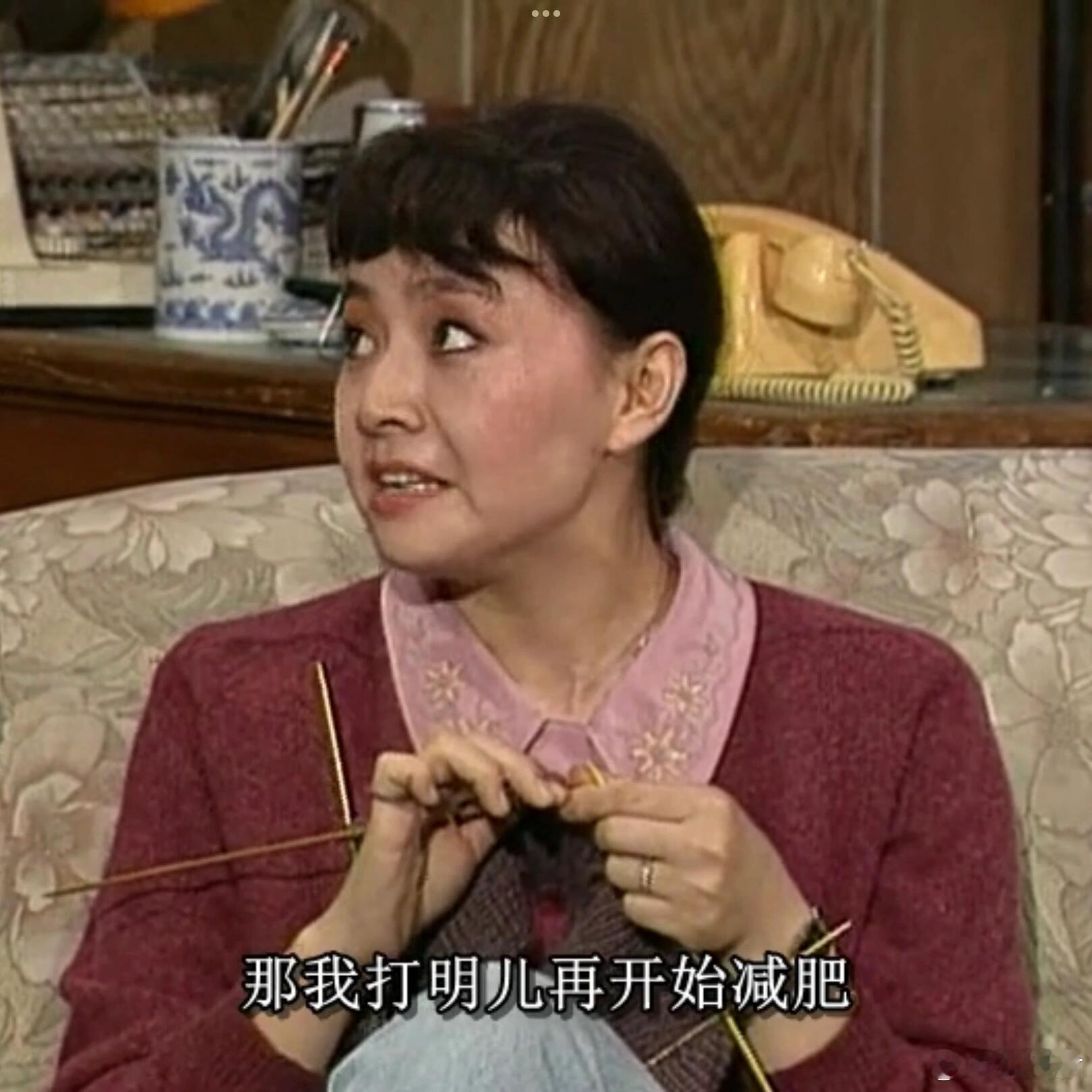 宋丹丹在我爱我家里的吹牛成真了谁能够想到在时隔这么多年后，宋丹丹吹牛的话竟然成了