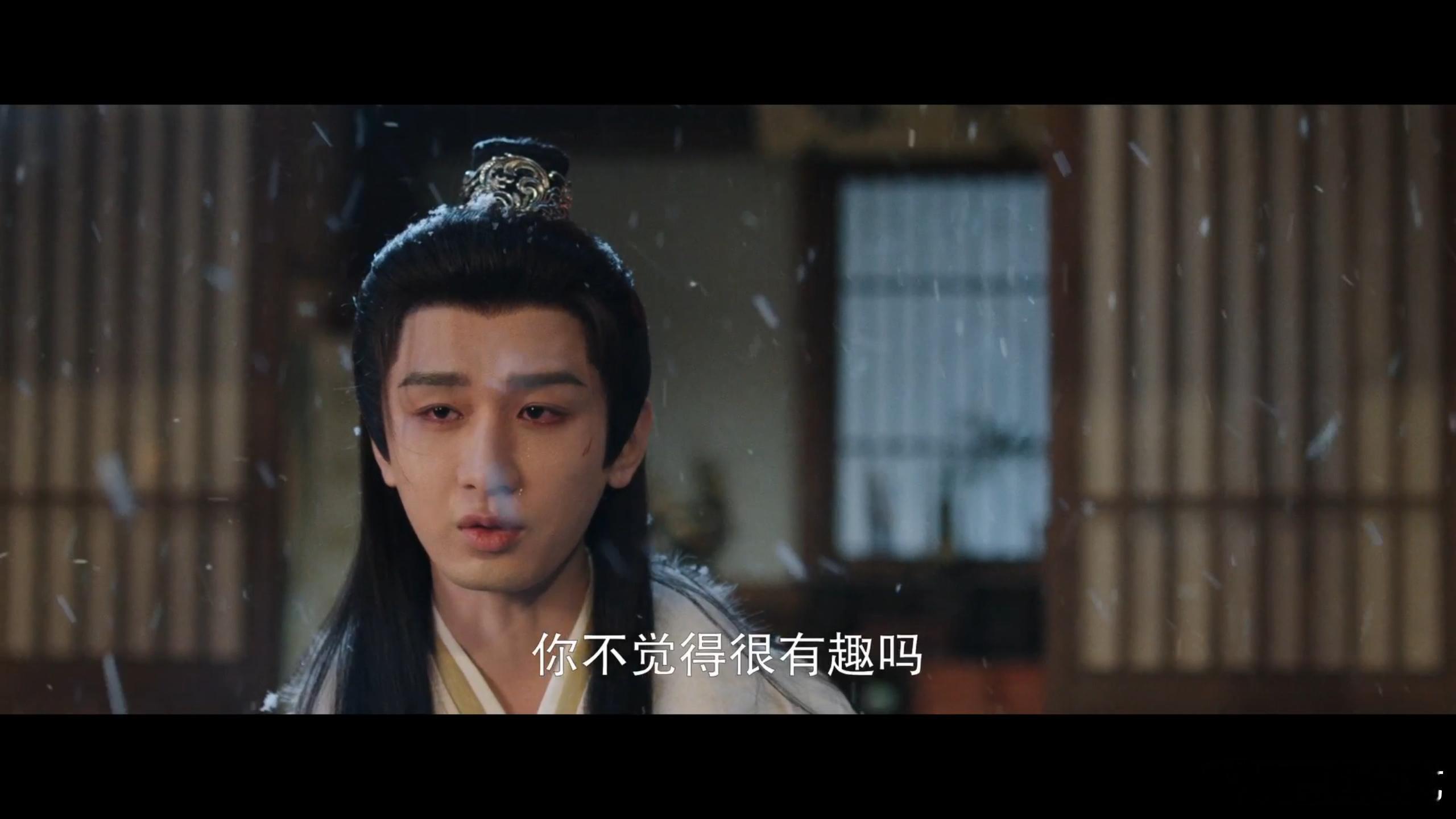 这笑声是成毅发出来的吗 谁听了不头皮发麻！谢淮安守着白莞的院子喃喃自语，被言凤山