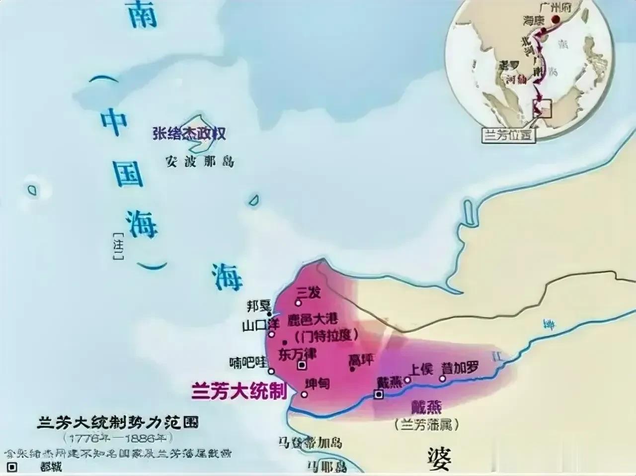 兰芳大统制共和国（Lan Fang Republic，1776年～1888年），