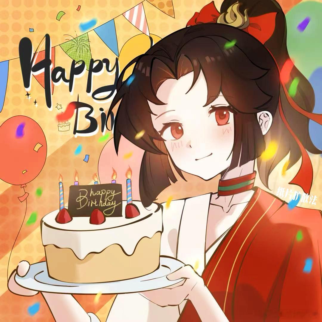 王者荣耀云缨王者英雄生日月王者同人生贺礼峡谷生日派对 云缨宝宝6月23过生日啦，
