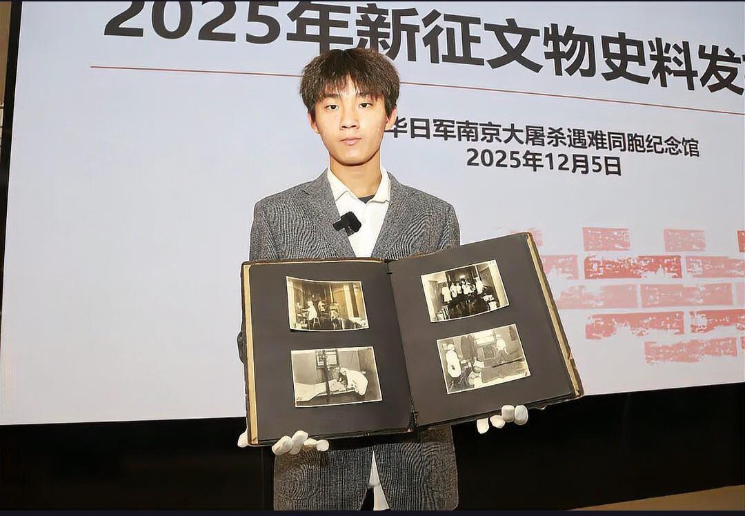 近日，江苏徐州沛县16岁的高中生于聍鹏新发现了一批日军侵华历史资料，并计划无偿捐