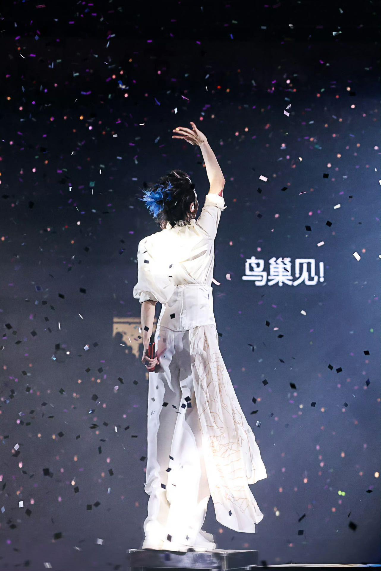 #华晨宇预告鸟巢惊喜人手一份# 华晨宇9月7、8日鸟巢演唱会下个月就要跟大家见面