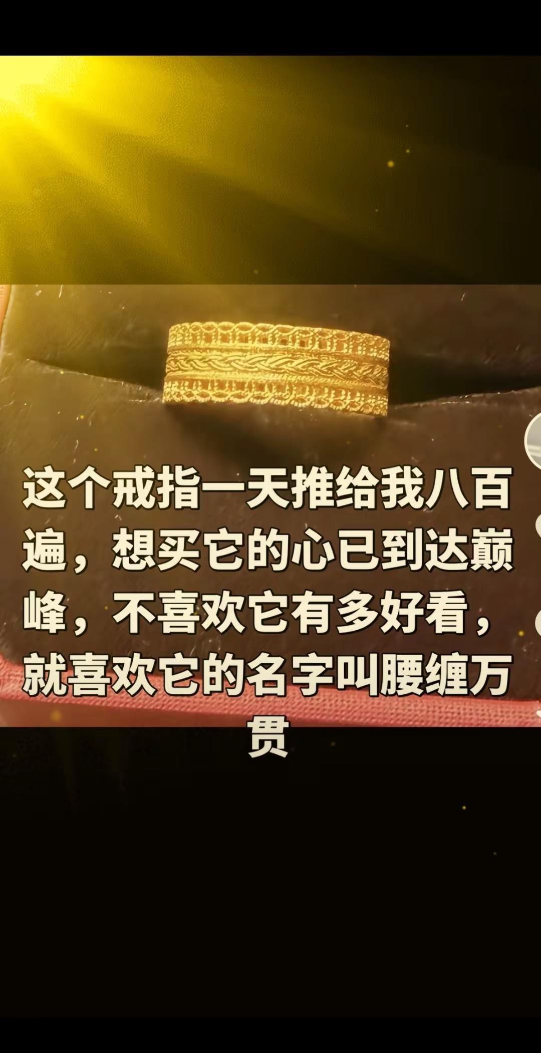 都说要命好才有用，因为幸福这个东西，真的不卡颜，不卡钱，不卡身材，不卡三观，纯卡