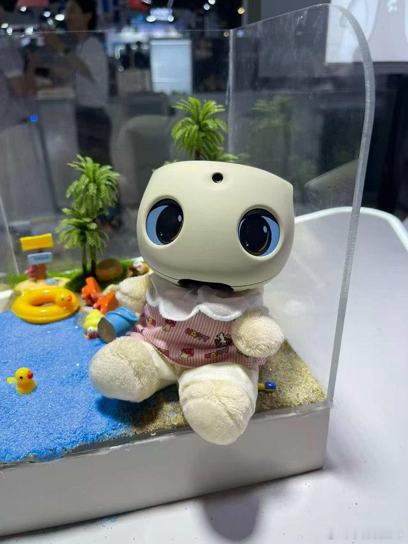 智能体互信互联互操作全球合作倡议世界人工智能大会A股  【会议纪要】（来自我的A