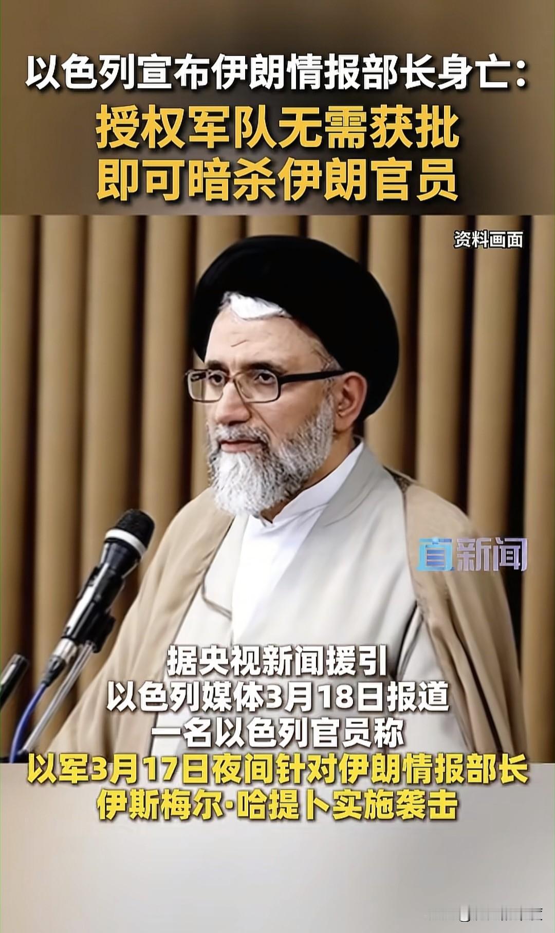情报人士因为情报不行，一局就被搞定了，国际对位行业内卷太厉害了，而且当场在情报精