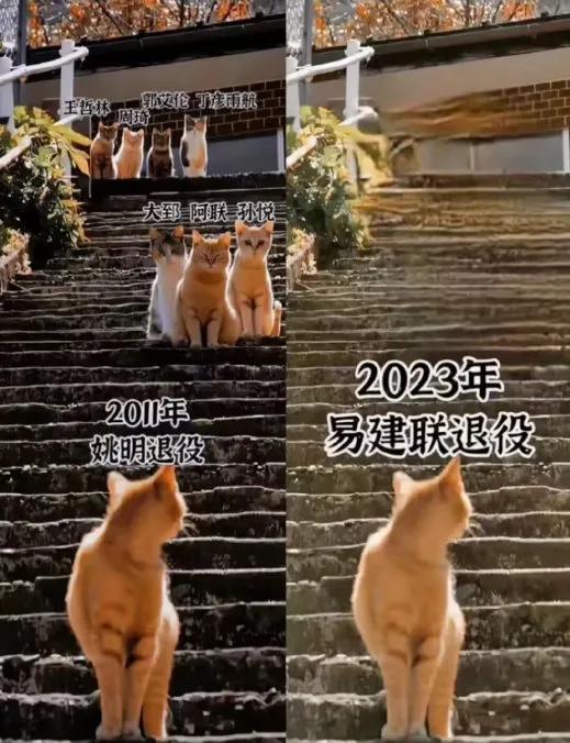 看到这张图，怎么一个心酸了得！

一个回头身后无数人，一个回头身后没有人。如此的