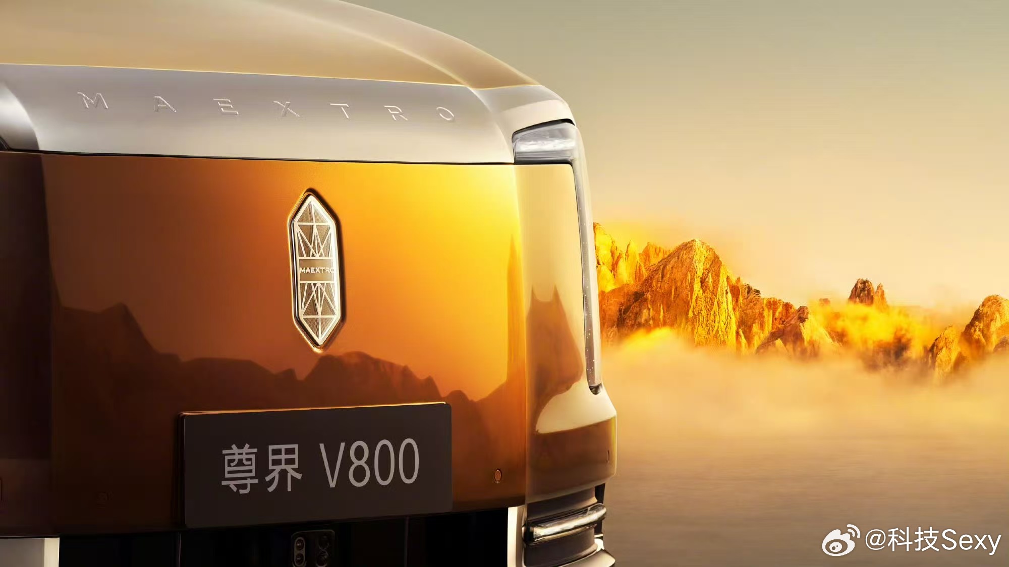 说这车是千万级别的我都信！鸿蒙智行尊界品牌盛典6月25日即将启幕，中国首款百万级
