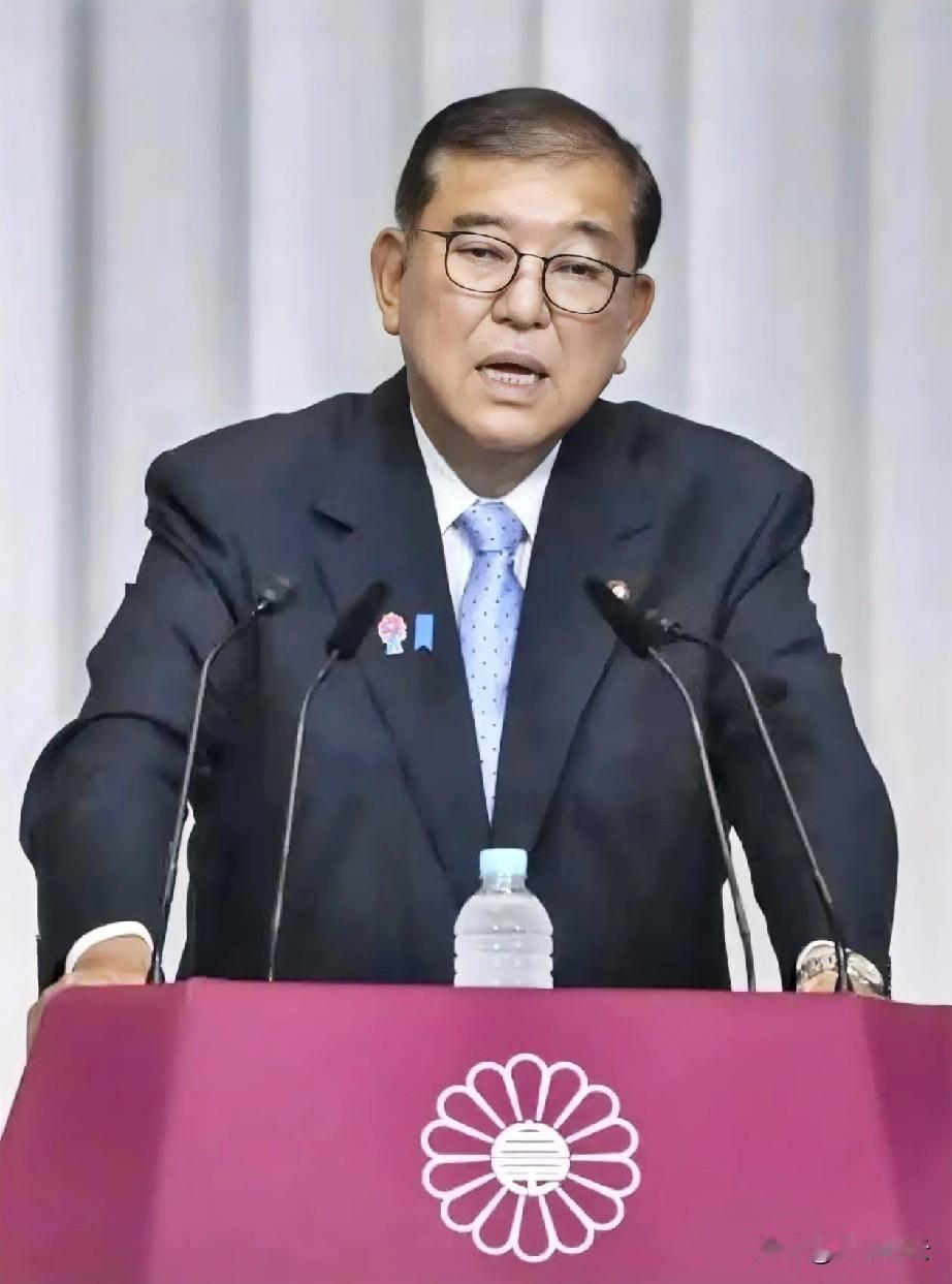 快讯！快讯！
日本首相石破茂宣布辞职！
9月7日，日本首相石破茂突然宣布决定辞职