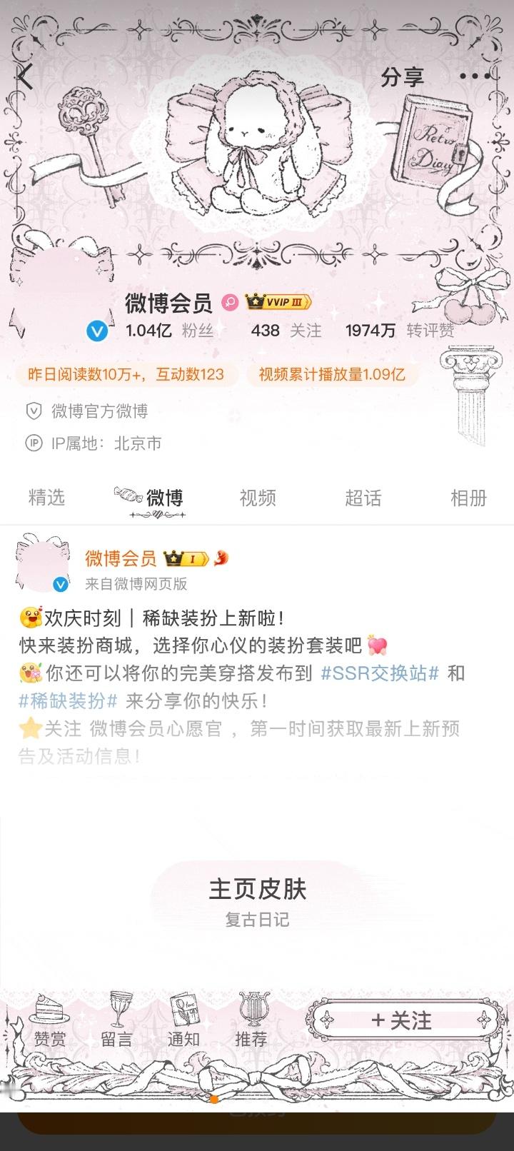 谁能忍住不抽！ 
