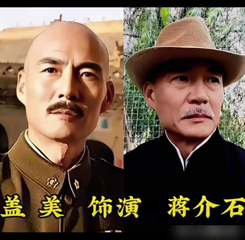 演完两次蒋介石，老戏骨王劲松直接封山，说心血耗干了。
大将卫立煌当面撂挑子，他