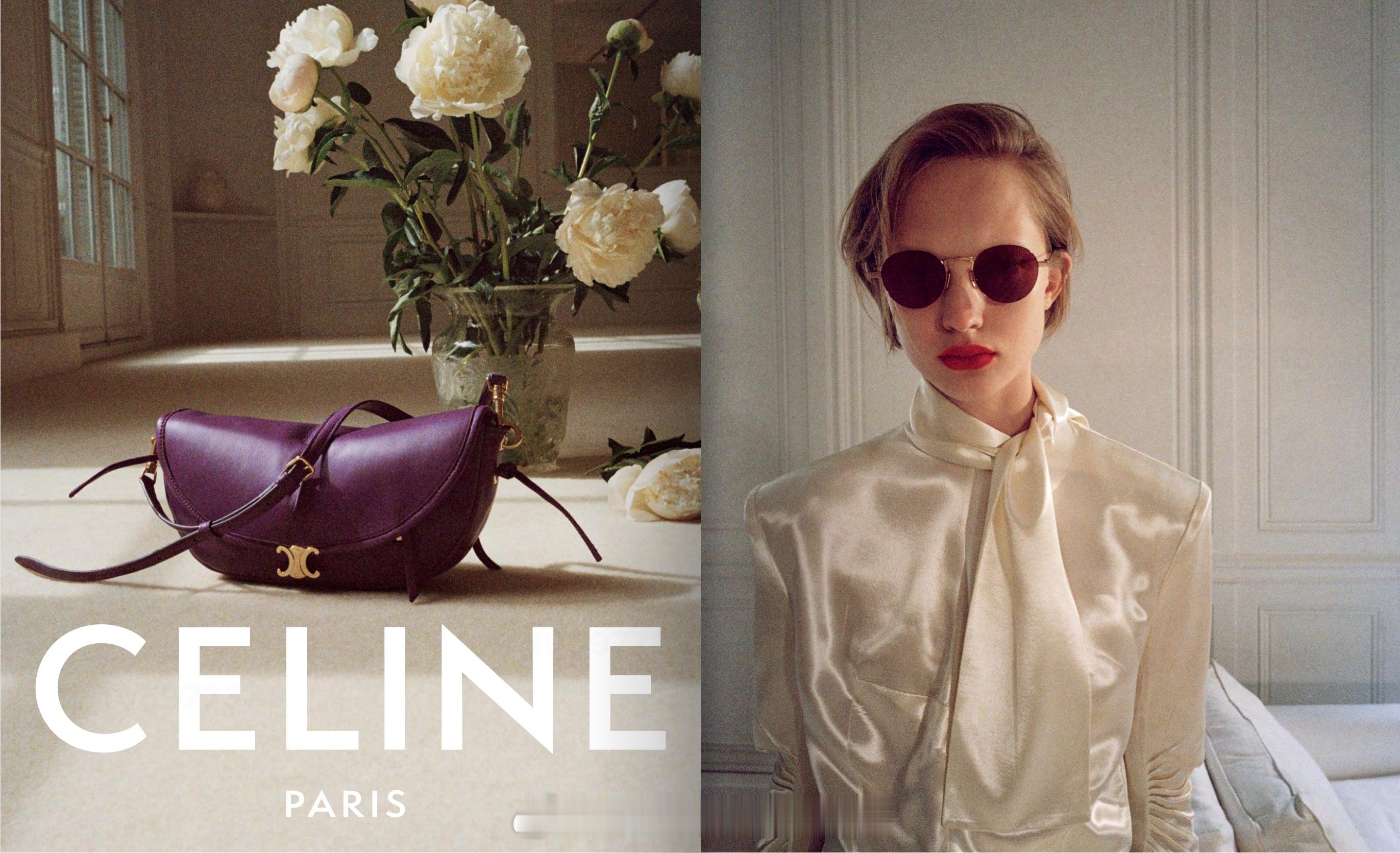 Celine 2026秋冬广告大牌广告