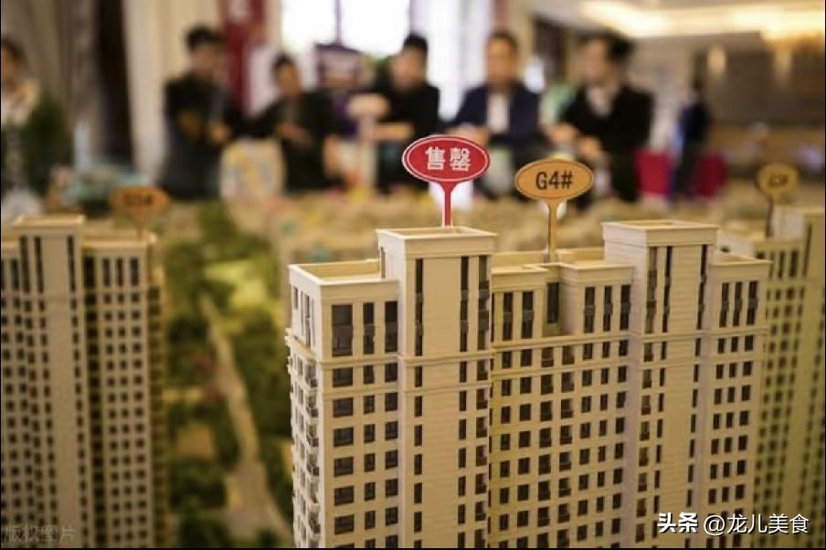 如果不出意外，2026年7月开始，中国房价、楼市或迎来“6大变局”
 
走过多年