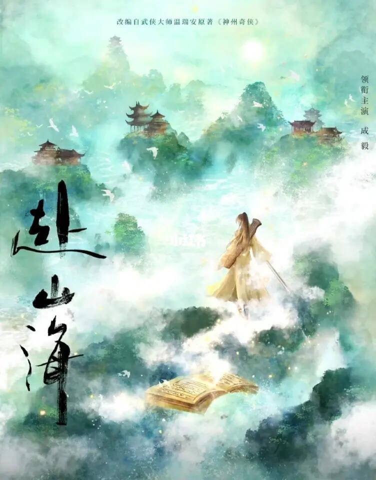 这张脸天生就是要演古装的❗❗