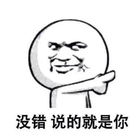 各位早上好，咱们老规矩早上集合打卡，都出来冒个泡，我看看今天还有谁没来报到。看看