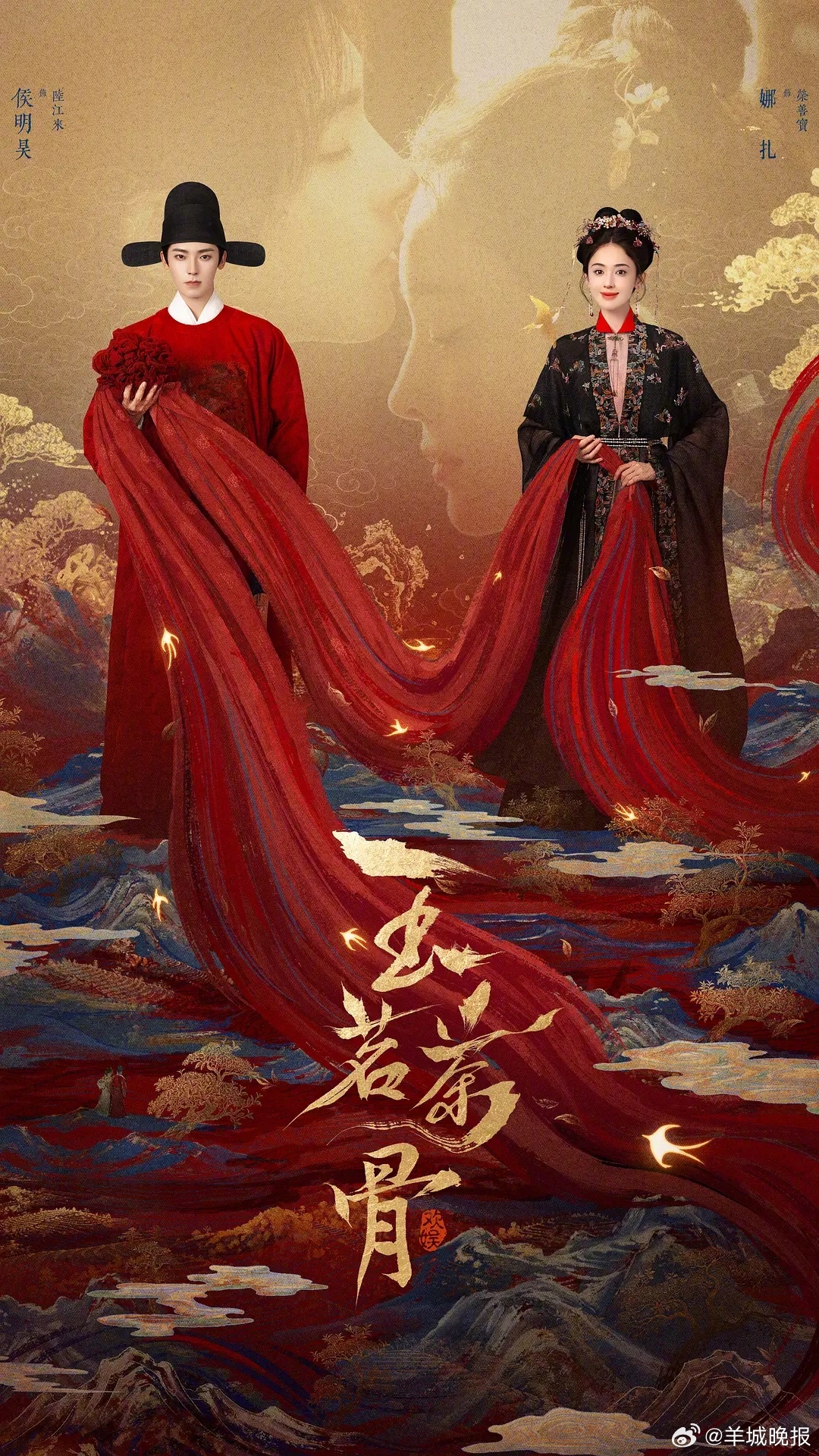 【通勤路上选一部好剧陪你下班吧】打工人的下班救赎来啦！云合数据认证的开年热播剧清